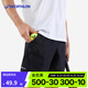 迪卡儂（DECATHLON）運動(dòng)短褲男運動(dòng)訓練夏季薄款冰絲涼感速干休閑健身跑步寬松運動(dòng)褲 基礎款-黑色 L