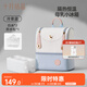 十月結(jié)晶背奶裝備冷藏便攜式儲(chǔ)奶袋單肩雙肩母乳保鮮包+白冰 冷翠藍(lán)