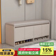 尋巧（SPERMEK）鞋柜換鞋凳入戶(hù)門(mén)口感家用坐凳一體輕奢進(jìn)門(mén)玄關(guān)鞋架穿鞋凳子可坐 【奶咖色120CM】可放45碼