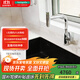 漢斯格雅（Hansgrohe） 廚房龍頭水槽石槽龍頭套組大單槽水槽 琉光黑石槽+達麗絲進(jìn)口抽拉龍頭