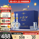 西鳳酒 20年52度藍臻禮盒 500mL*2瓶 鳳香型白酒 中秋送禮 送領(lǐng)導長(cháng)輩