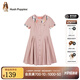 暇步士（Hush Puppies）童裝兒童女大童夏季新款輕薄舒適淑女氣質(zhì)半袖裙 淺粉 170 cm