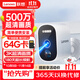 聯(lián)想家門(mén)口樓道攝像頭 免插電監控器 磁吸免打孔 無(wú)線(xiàn)wifi家用室內電池充電超長(cháng)待機戶(hù)外高清手機遠程