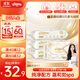 舒潔（Kleenex）濕廁紙山茶花家庭裝60抽*4包濕紙巾廁紙潔廁濕巾進(jìn)口原生木漿
