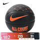 耐克（NIKE）2025年男女EVERYDAY ALL COURT 籃球 N100437003507 7