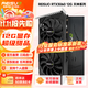 雷索 RTX3060Ti 8G G6x/D6全新光追3A單機黑神話(huà)三角洲游戲設計渲染電腦GPU獨立顯卡個(gè)人送保 3060 12G天神|電競鎧甲