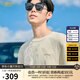 卡賓男裝 發(fā)熱羊毛絨毛衣2024秋冬新款寬松針織衫花卉提花休閑H 杏色15 L (175) 50