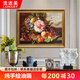 流逝美歐式古典花卉客廳手繪油畫(huà)美式餐廳水果靜物裝飾畫(huà)玄關(guān)柜臺牡丹掛 簡(jiǎn)歐金框 60*80CM