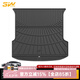 3W適用TPE小鵬P7+X9汽車后備箱P5尾箱墊G6專用Mona M03高邊防水墊子 小鵬P7+尾箱墊/24-25款
