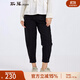 斯琴春夏純棉黑色九分褲拉鏈一?？坶_(kāi)衩休閑蘿卜褲11QK018 黑色 M