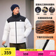 匹克（PEAK）馭雪短款羽絨服男新款三防科技加厚鴨絨立領(lǐng)運動(dòng)外套連帽面包服 本白-【吳磊同款】立領(lǐng)拼色款 L