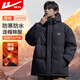 回力（Warrior）棉服男冬季連帽加厚外套男防寒保暖棉衣男新年戰袍棉襖面包服男