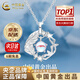 中國黃金（CHINA GOLD）藍桉與鳥純銀項鏈女生2025新款吊墜輕奢情人節(jié)生日禮物送女友老婆 【當/次日達】藍桉與鳥項鏈【中金禮盒】
