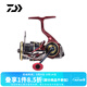 達億瓦（DAIWA）21新品火蜥蜴LT 紡車(chē)輪小型泛用漁輪路亞輪馬口翹嘴 2500-XH（高高速比）