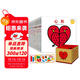 創(chuàng  )意大師米津祐介雙語(yǔ)洞洞書(shū)（全10冊）幼兒認知啟蒙益智游戲腦力開(kāi)發(fā) 數字形狀繪本禮盒套裝