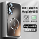 寶迪赫三星s25手機殼s25+保護套s25ultra新款閃電磁吸磨砂鏡頭全包超薄防摔高級感男女簡約散熱外殼 三星s25【石墨黑】磁吸散熱-自帶鏡頭膜