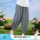 茵曼女童休閑長(cháng)褲透氣格子防蚊褲2025夏季中大童鐮刀褲小女孩褲子 黑白格 150