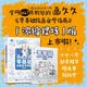 零基礎繪畫自學指南 精華版 畫久久繪畫自學零基礎教程 畫畫構圖透視簡筆畫人物結構自學  數藝社出品