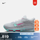 耐克男女輕便實(shí)戰籃球鞋情侶緩震運動(dòng)NIKE G.T. HUSTLE 3 FV5952 006狼灰/漂白寶石綠/透明粉 42.5