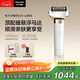 松下（Panasonic）全新大錘子2.0剃須刀電動(dòng)往復式男士刮胡刀進(jìn)口五刀頭Type-c 男LM55白