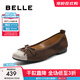 百麗（Belle）氣質(zhì)編織平跟單鞋女2025秋新真皮方頭舒適蝴蝶結單鞋B2862CQ5 棕色 37