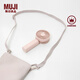 無(wú)印良品（MUJI）便攜手持風(fēng)扇 USB電風(fēng)扇小風(fēng)扇桌上隨身 粉色