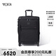 途明（TUMI） GEN可擴展行李箱短途旅行登機箱拉桿箱022303561DO黑色-21吋