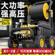 博赫爾（POHIR）洗車(chē)機洗車(chē)高壓水槍220v家用感應洗車(chē)水槍卷軸收納庭院清洗 2200W 卷軸 24米大范圍10米標配 高壓洗車(chē)洗地