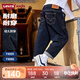 Levi's【原牛牛仔褲】李維斯兒童褲子2025新款男女童長(cháng)褲童裝褲子 星空藍【原牛面料 防褪色】 140 /60 【建議身高128-140cm】