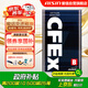 愛(ài)信CFEXB無(wú)級變速箱油CVT波箱油本田日產(chǎn)豐田福特吉利江淮比亞迪 1升