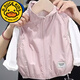 G.duck兒童馬甲2025新款背心男童女童春季外穿寶寶洋氣坎肩外搭上衣童裝 粉紅色 春秋外穿坎肩 130 建議身高120-130cm6-7歲