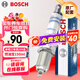 博世（BOSCH）標準型火花塞五菱之光榮宏光長(cháng)安之星寶駿510730愛(ài)唯歐5515四支裝