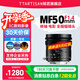 銘匠50mm f1.4全畫幅移軸鏡頭 大光圈定焦人像適用于X卡口E卡口Z卡口RF卡口L卡口微單相機鏡頭 尼康Z卡口 官方標配