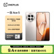 一加 Ace 5 12GB+256GB 引力鈦 第三代驍龍8 風(fēng)馳游戲內核 冰川電池 oppo游戲AI智能5G手機 海南消費券