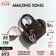 Amazing Song乙頌女包[七夕禮物]吐司包小號miu系百搭單肩包波士頓斜挎枕頭包