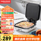 摩飛電器（Morphyrichards）電餅鐺家用三明治早餐機下盤(pán)可拆洗電餅檔雙面加熱大火力面包吐司煎烤機烙餅鍋 MR8600 椰奶白