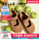 百麗（Belle）厚底半糖吐司2代勃肯鞋女25秋新商場(chǎng)款絨面瑪麗珍鞋E1K1DCQ5預售 棕色 38 (240mm)