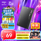 愛(ài)國者（aigo）128GB SSD固態(tài)硬盤(pán) SATA3.0接口 2.5英寸 臺式機筆記本系統盤(pán) 原廠(chǎng)顆粒讀速500MB/s 存儲配件S500