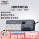 德力西電氣穩(wěn)壓器電腦冰箱小型插座式全自動(dòng)便攜式可壁掛單相 1500VA