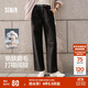 森馬（Semir）休閑褲女純棉打褶闊腿褲腰帶秋復古磨毛長(cháng)褲顯腿長(cháng)101524127005A
