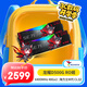 威剛（ADATA）96GB(48GBX2)套裝 DDR5 6400 臺(tái)式機(jī)內(nèi)存條 新海力士M-die顆粒 XPG龍耀D500G RO姬聯(lián)名C32