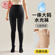 浪莎大碼水光襪秋冬加絨加厚光腿神器裸感自然胖mm打底褲襪連褲襪