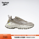 Reebok銳步官方24新品男女ZIG KINETICA 2.5 EDGE戶(hù)外跑步鞋 100074671 水泥灰 41 (26.5cm),US:8.5