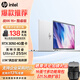 惠普（HP） 戰66 14+/16+酷睿版輕薄便攜筆記本電腦 家用學(xué)生上網(wǎng)課商務(wù)辦公游戲本手提電腦 定制 16'U7 255H RTX3050 4G顯卡 32G 2TB固態(tài) | AI新體驗+長(cháng)續航體驗