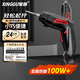 星固電動(dòng)螺絲刀充電式家用小型手持迷你鋰手槍電鉆電批頭起子機套裝 3.5nM丨【基礎套餐】丨13件批頭附件