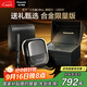 松下（Panasonic）小方盒UItra電動(dòng)剃須刀旅行便攜款電動(dòng)刮胡刀進(jìn)口三刀頭Type-c禮盒CM32黑色
