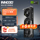 映眾GeForce RTX 5080 X3 曜夜 超級冰龍 16G DLSS 4 臺式機顯卡 電腦設(shè)計運算游戲顯卡 黑神話悟空 RTX 5080 曜夜 X3