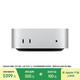 Apple/蘋(píng)果AI電腦/Mac mini迷你主機 M4銀色(10+10核) 16G 512G臺式電腦主機 MU9E3CH/A