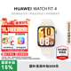 華為（HUAWEI）手表WATCH FIT 4 國補藍牙通話(huà)輕薄大屏運動(dòng)健康NFC長(cháng)續航智能送禮男女朋友手表【華為官方授權】 悅動(dòng)白 氟橡膠表帶