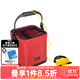 達億瓦（DAIWA） BUCKET CS(A)便攜式取水桶 附網(wǎng)蓋可折疊取水袋打水桶 紅色（21*21*26cm）